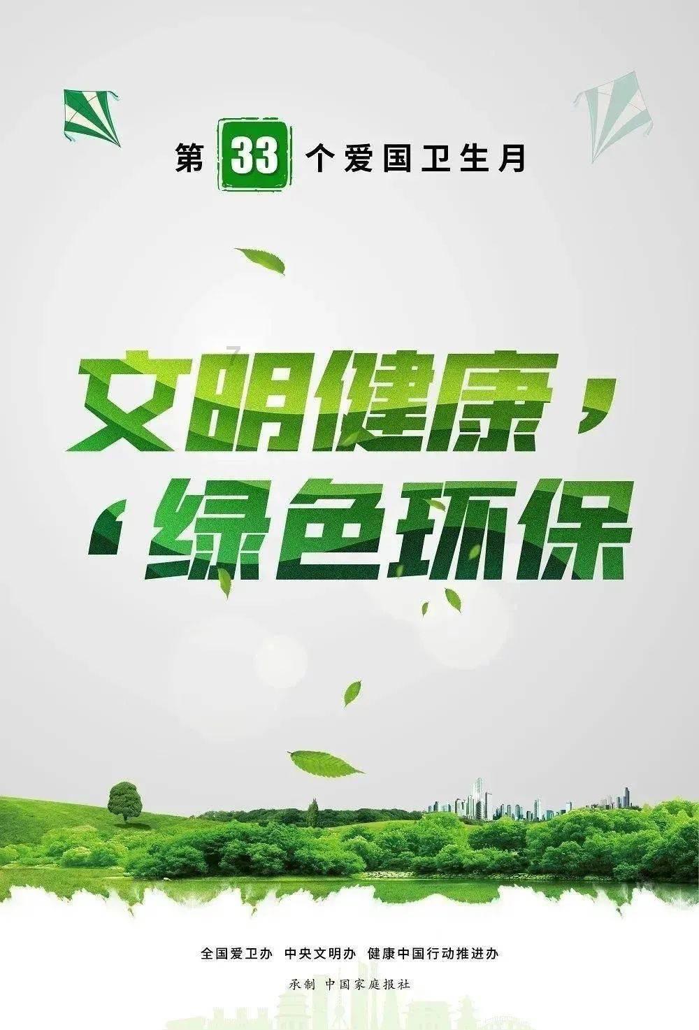 片多多aop游戏画面