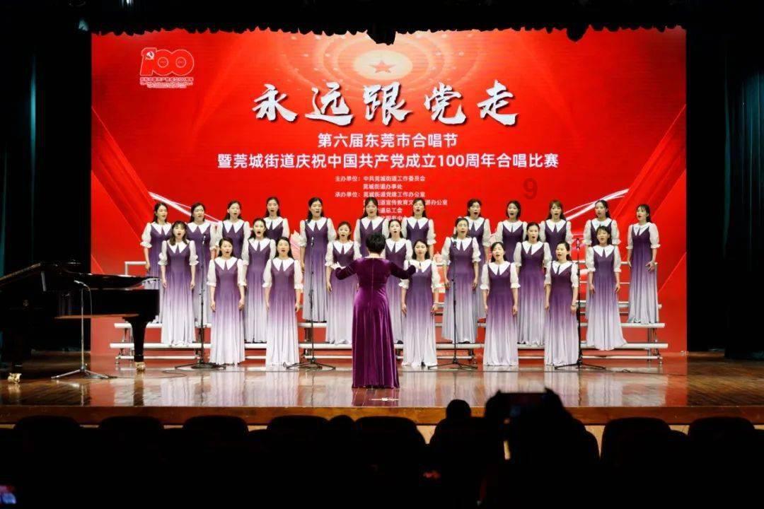 超三国无双4
